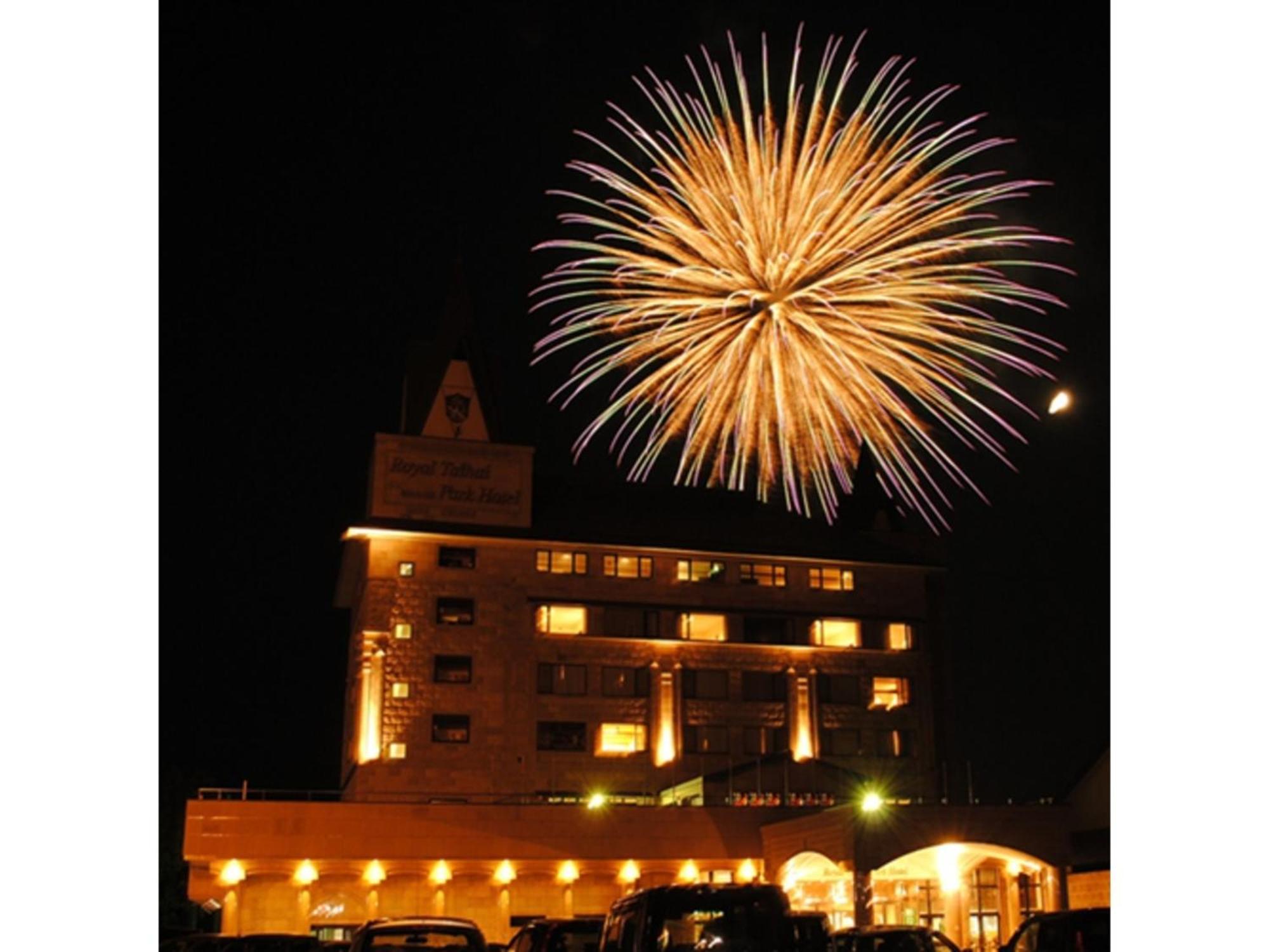 Shintainai Onsen Royal Tainai Park Hotel - Vacation Stay 90212V Экстерьер фото