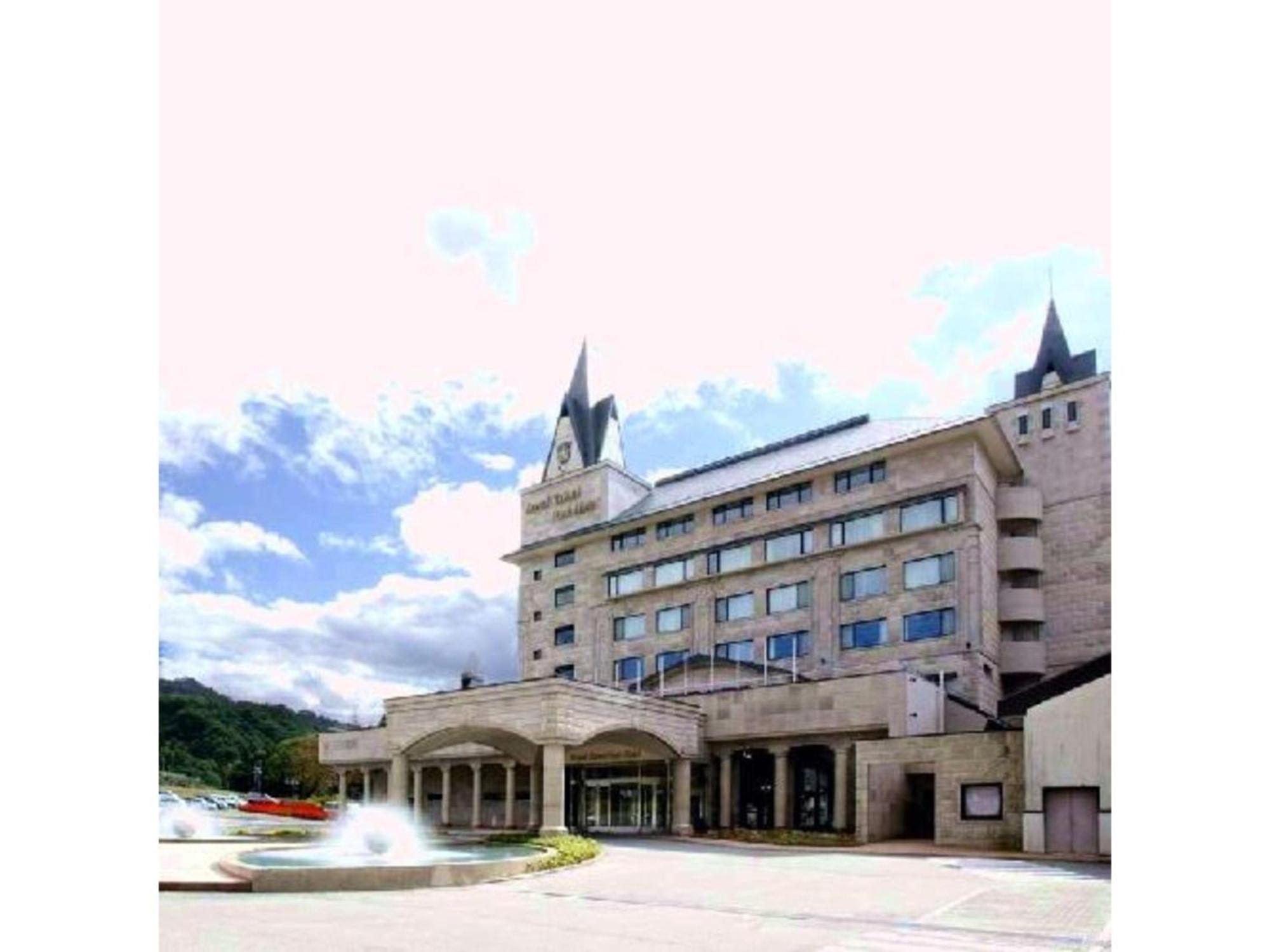 Shintainai Onsen Royal Tainai Park Hotel - Vacation Stay 90212V Экстерьер фото